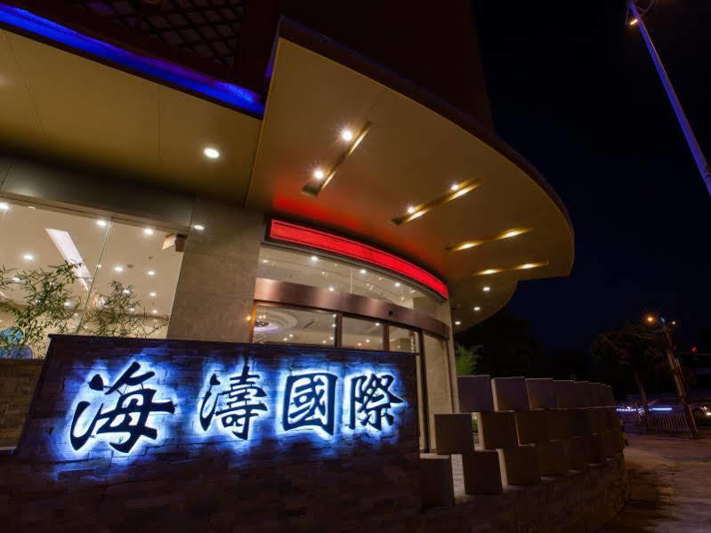 Guilin Haitao International Hotel Zewnętrze zdjęcie